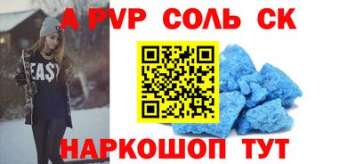мдпв Кандалакша