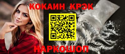 мдпв Кандалакша