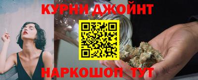 тгк Камышлов