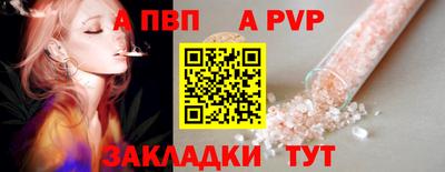 тгк Камышлов