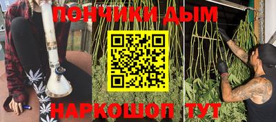 мдпв Кандалакша