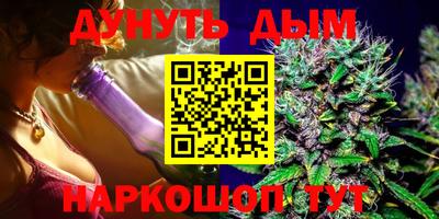 альфа пвп Канаш