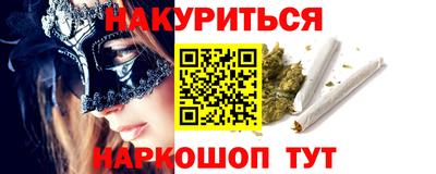 тгк Камышлов