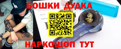 тгк Камышлов