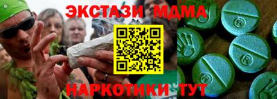 мдпв Кандалакша
