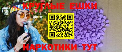 альфа пвп Канаш