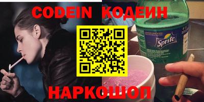 мдпв Кандалакша