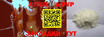 мдпв Кандалакша