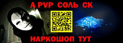 мдпв Кандалакша