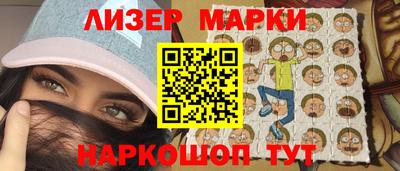альфа пвп Канаш