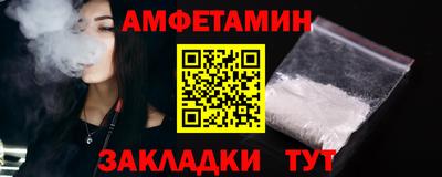 мдпв Кандалакша