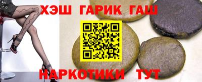 альфа пвп Канаш