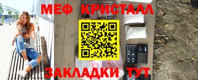 мдпв Кандалакша