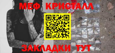 альфа пвп Канаш
